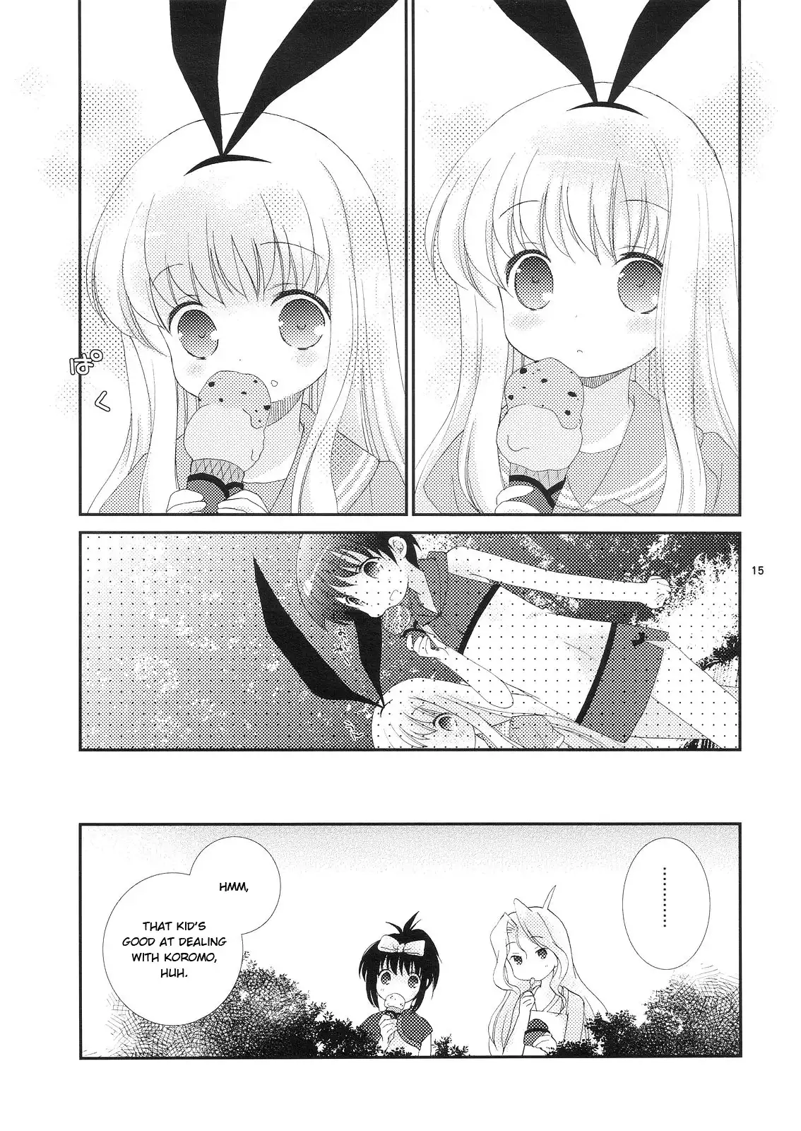 Saki - Koromo wo Tsuki made Tsuretette! (Doujinshi) Chapter 0 18